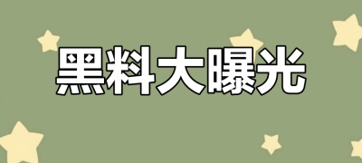 免费深夜看片福利网站